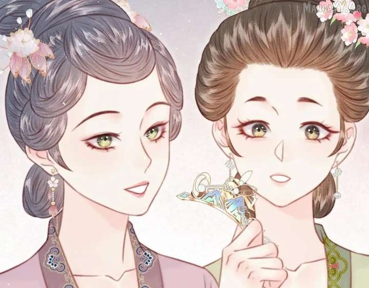 Shao Hua Long: Rebirth of the Evil Concubine’s Counterattack Chapter 29 944 100