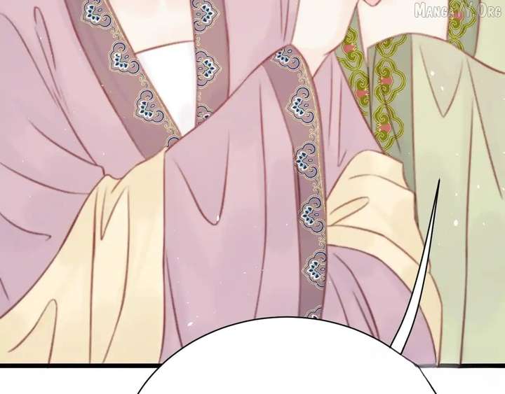 Shao Hua Long: Rebirth of the Evil Concubine’s Counterattack Chapter 29 945 101