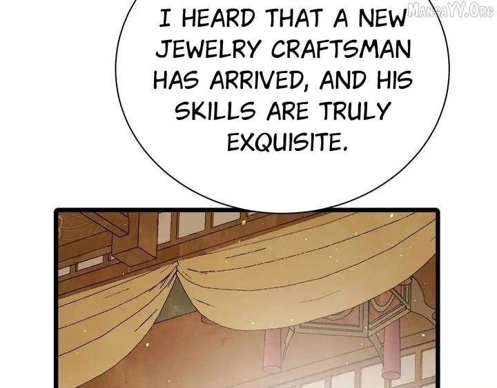 Shao Hua Long: Rebirth of the Evil Concubine’s Counterattack Chapter 29 946 102