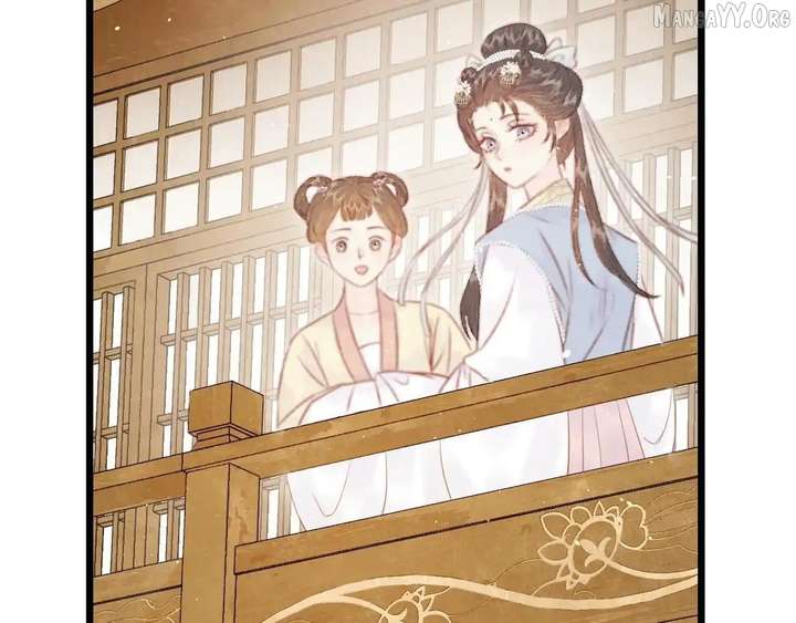 Shao Hua Long: Rebirth of the Evil Concubine’s Counterattack Chapter 29 947 103