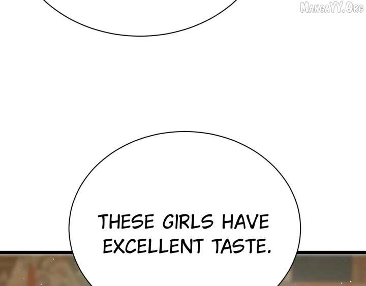 Shao Hua Long: Rebirth of the Evil Concubine’s Counterattack Chapter 29 952 108