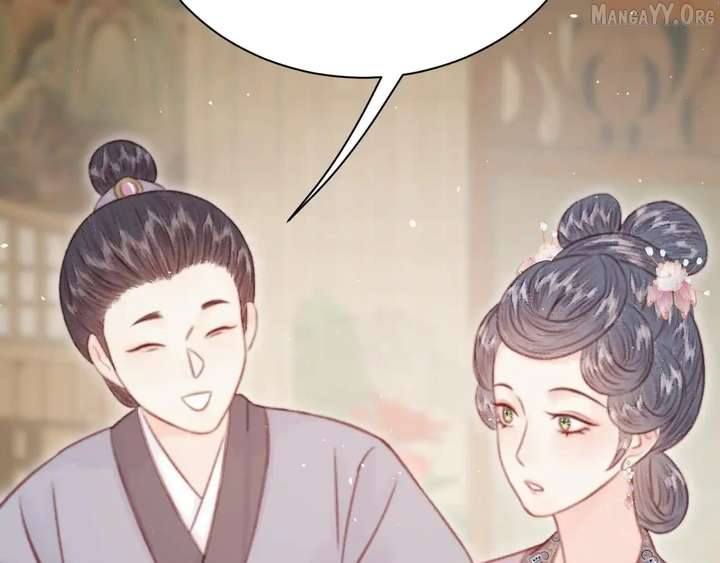 Shao Hua Long: Rebirth of the Evil Concubine’s Counterattack Chapter 29 953 109