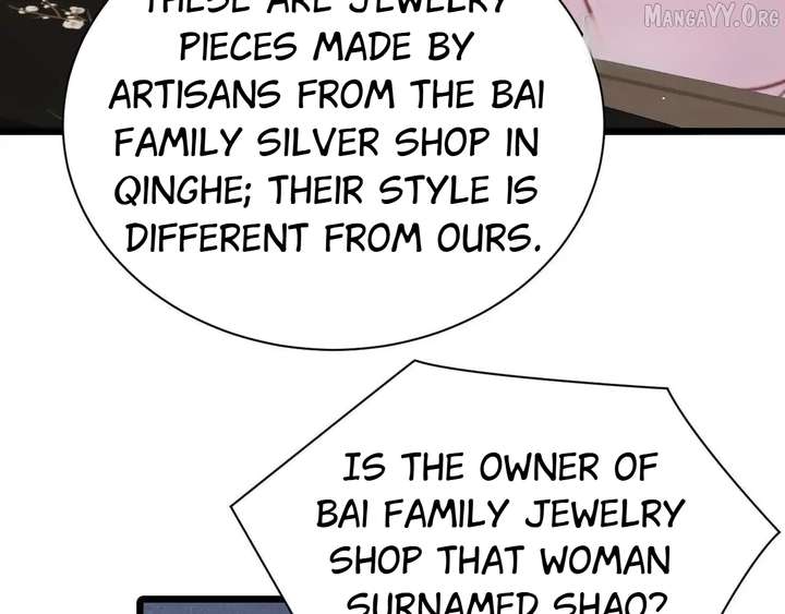 Shao Hua Long: Rebirth of the Evil Concubine’s Counterattack Chapter 29 955 111