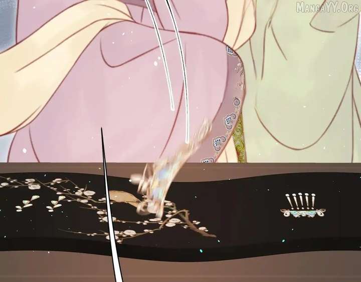 Shao Hua Long: Rebirth of the Evil Concubine’s Counterattack Chapter 29 960 116