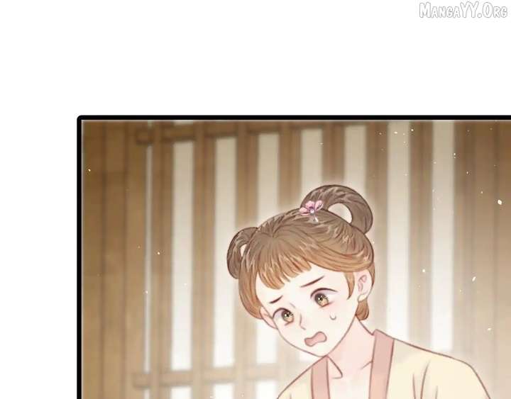 Shao Hua Long: Rebirth of the Evil Concubine’s Counterattack Chapter 29 962 118