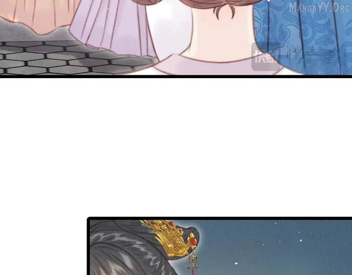 Shao Hua Long: Rebirth of the Evil Concubine’s Counterattack Chapter 29 972 128