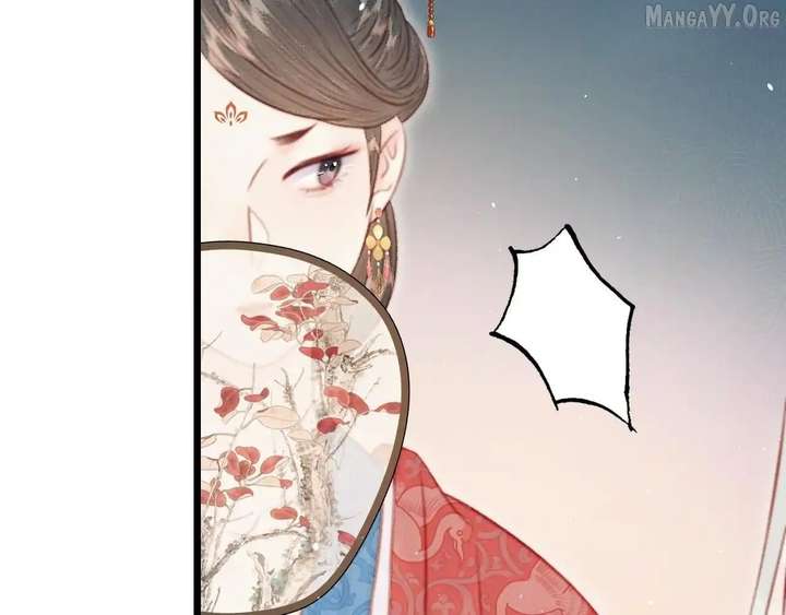 Shao Hua Long: Rebirth of the Evil Concubine’s Counterattack Chapter 29 973 129