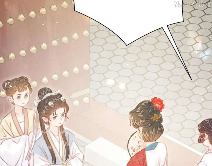 Shao Hua Long: Rebirth of the Evil Concubine’s Counterattack Chapter 29 976 132