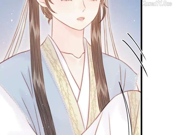 Shao Hua Long: Rebirth of the Evil Concubine’s Counterattack Chapter 29 980 136