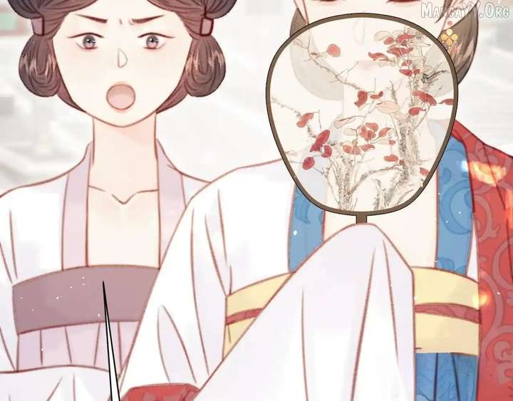 Shao Hua Long: Rebirth of the Evil Concubine’s Counterattack Chapter 29 984 140