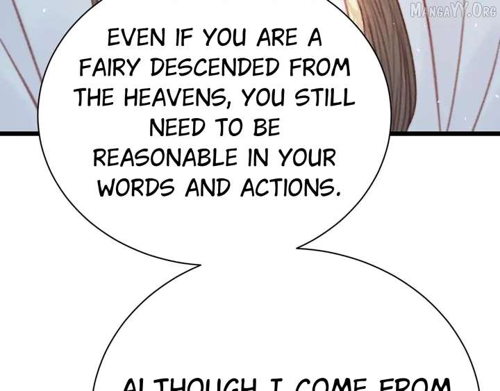 Shao Hua Long: Rebirth of the Evil Concubine’s Counterattack Chapter 29 989 145