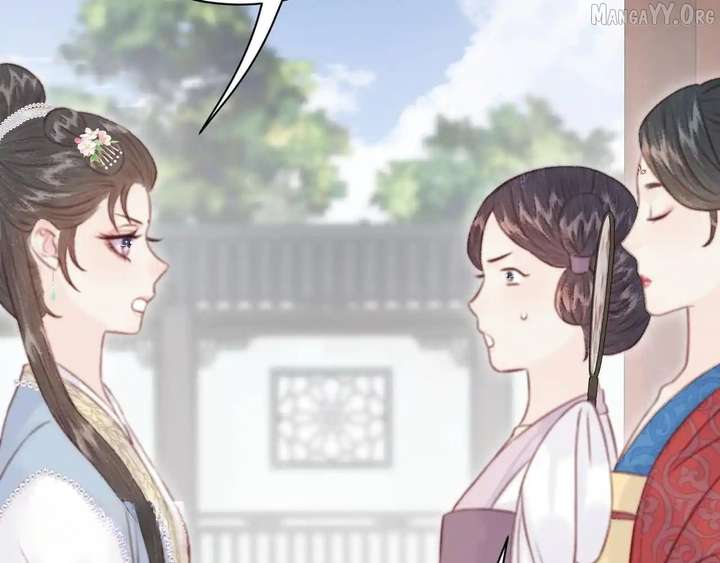 Shao Hua Long: Rebirth of the Evil Concubine’s Counterattack Chapter 29 993 149