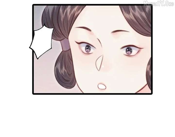 Shao Hua Long: Rebirth of the Evil Concubine’s Counterattack Chapter 29 995 151