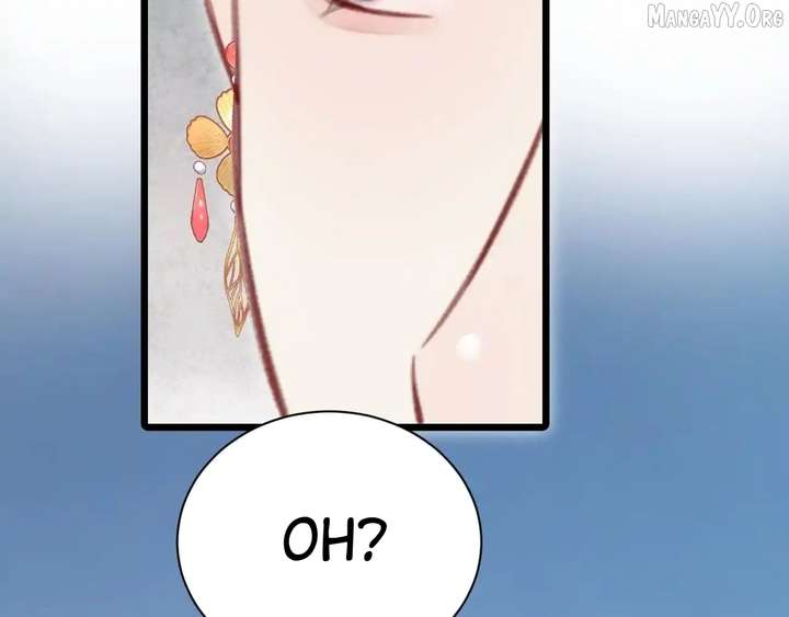 Shao Hua Long: Rebirth of the Evil Concubine’s Counterattack Chapter 29 1000 156