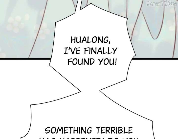 Shao Hua Long: Rebirth of the Evil Concubine’s Counterattack Chapter 29 1015 171