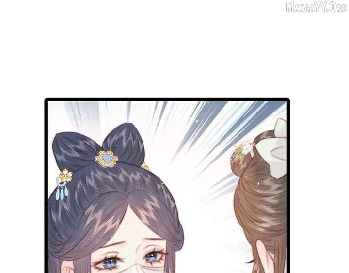 Shao Hua Long: Rebirth of the Evil Concubine’s Counterattack Chapter 29 1022 178