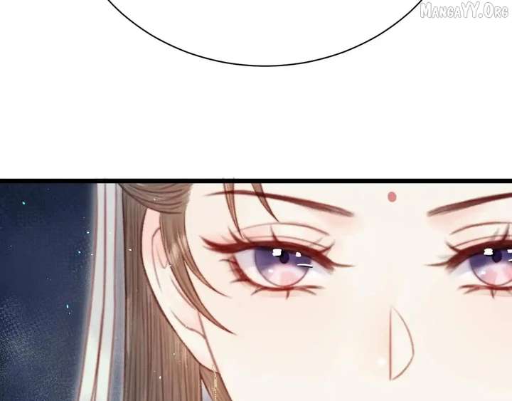 Shao Hua Long: Rebirth of the Evil Concubine’s Counterattack Chapter 29 1031 187