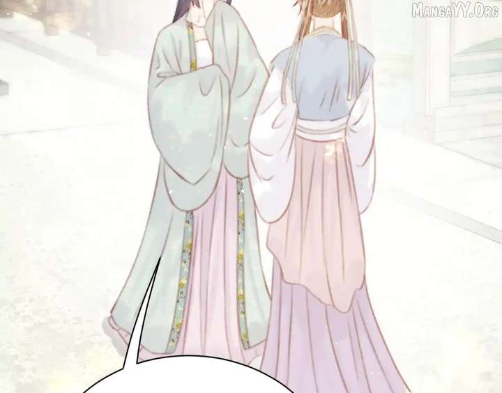 Shao Hua Long: Rebirth of the Evil Concubine’s Counterattack Chapter 29 1036 192