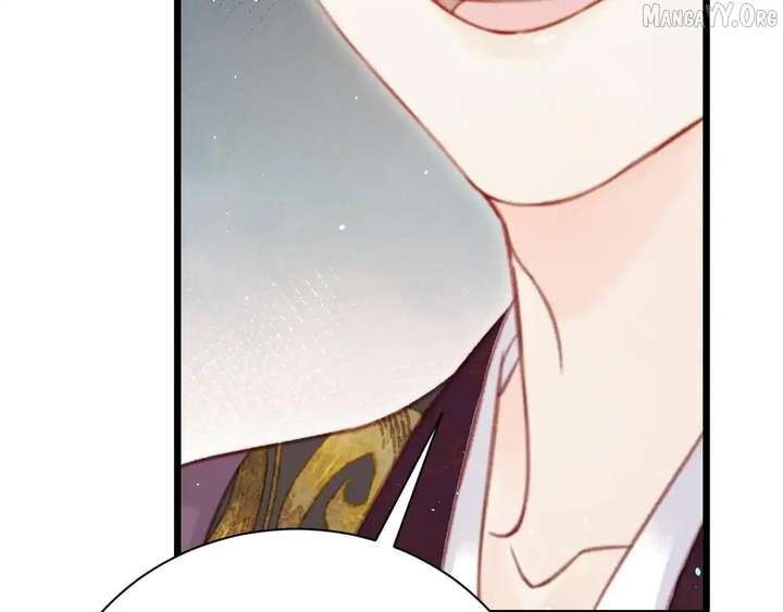 Shao Hua Long: Rebirth of the Evil Concubine’s Counterattack Chapter 29 1039 195