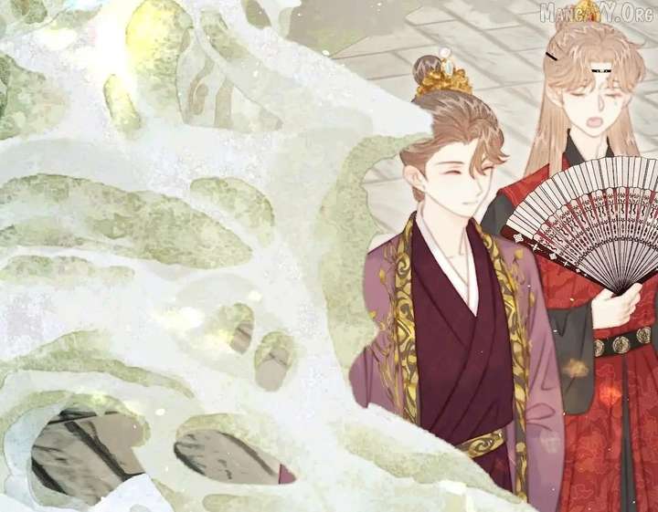 Shao Hua Long: Rebirth of the Evil Concubine’s Counterattack Chapter 29 1044 200