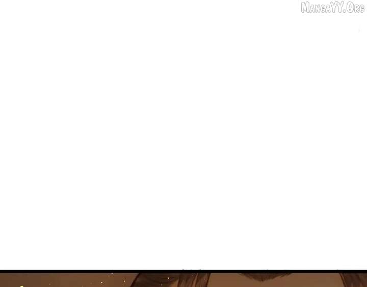 Shao Hua Long: Rebirth of the Evil Concubine’s Counterattack Chapter 29 1060 216