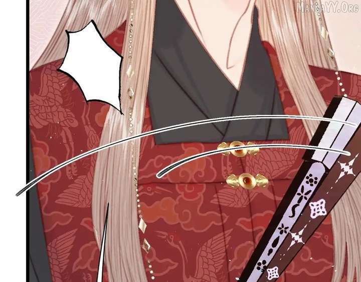 Shao Hua Long: Rebirth of the Evil Concubine’s Counterattack Chapter 29 1068 224