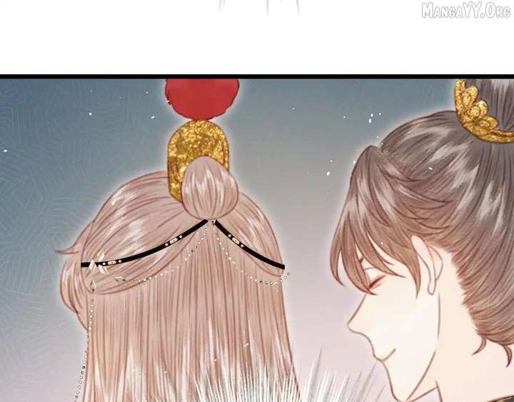 Shao Hua Long: Rebirth of the Evil Concubine’s Counterattack Chapter 29 1077 233