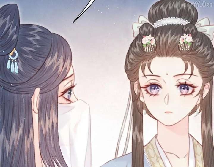 Shao Hua Long: Rebirth of the Evil Concubine’s Counterattack Chapter 29 1083 239