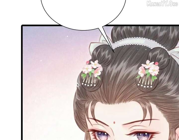 Shao Hua Long: Rebirth of the Evil Concubine’s Counterattack Chapter 29 1091 247