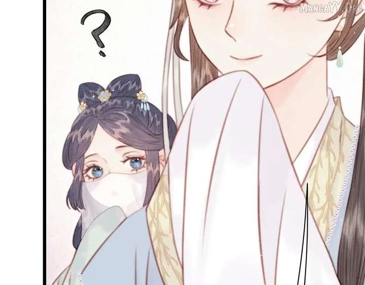 Shao Hua Long: Rebirth of the Evil Concubine’s Counterattack Chapter 29 1092 248