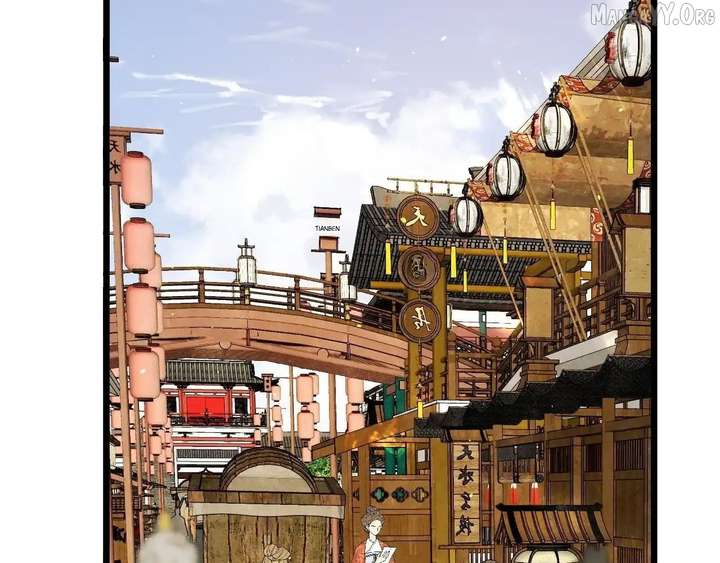 Shao Hua Long: Rebirth of the Evil Concubine’s Counterattack Chapter 29 1097 253