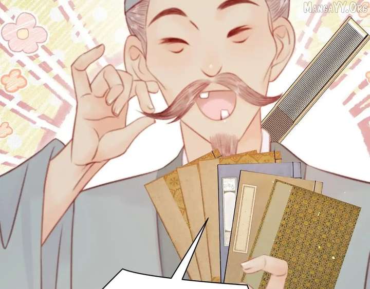 Shao Hua Long: Rebirth of the Evil Concubine’s Counterattack Chapter 29 1100 256