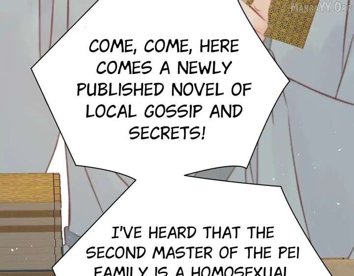 Shao Hua Long: Rebirth of the Evil Concubine’s Counterattack Chapter 29 1101 257