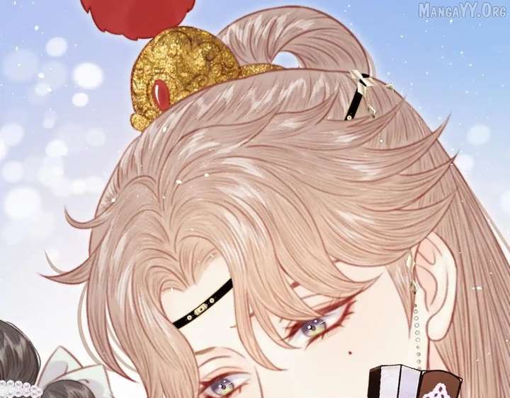 Shao Hua Long: Rebirth of the Evil Concubine’s Counterattack Chapter 29 1119 275