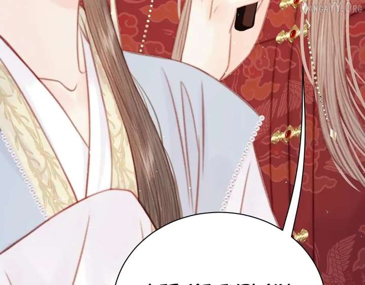 Shao Hua Long: Rebirth of the Evil Concubine’s Counterattack Chapter 29 1121 277