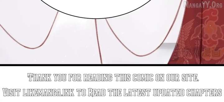 Shao Hua Long: Rebirth of the Evil Concubine’s Counterattack Chapter 29 1123 279