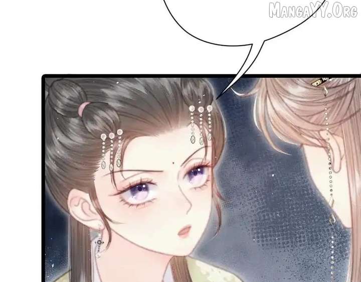 Shao Hua Long: Rebirth of the Evil Concubine’s Counterattack Chapter 8 540 002