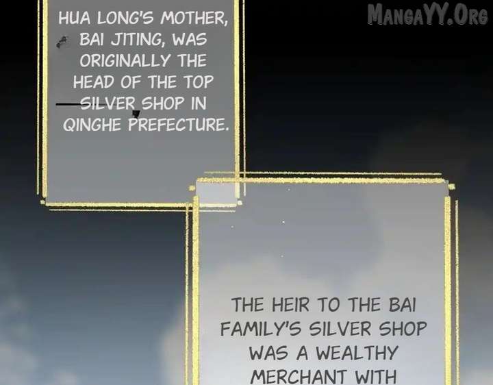 Shao Hua Long: Rebirth of the Evil Concubine’s Counterattack Chapter 8 549 011