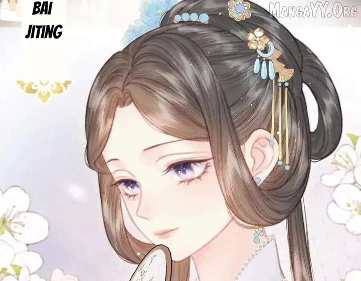 Shao Hua Long: Rebirth of the Evil Concubine’s Counterattack Chapter 8 552 014