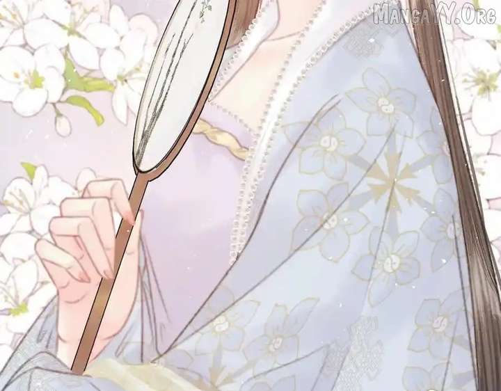 Shao Hua Long: Rebirth of the Evil Concubine’s Counterattack Chapter 8 553 015