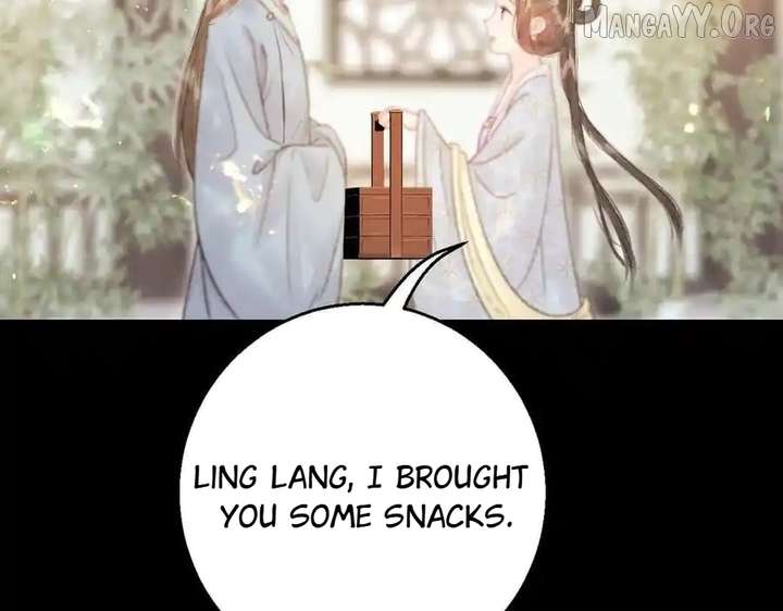 Shao Hua Long: Rebirth of the Evil Concubine’s Counterattack Chapter 8 562 024