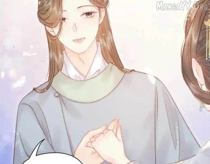 Shao Hua Long: Rebirth of the Evil Concubine’s Counterattack Chapter 8 564 026