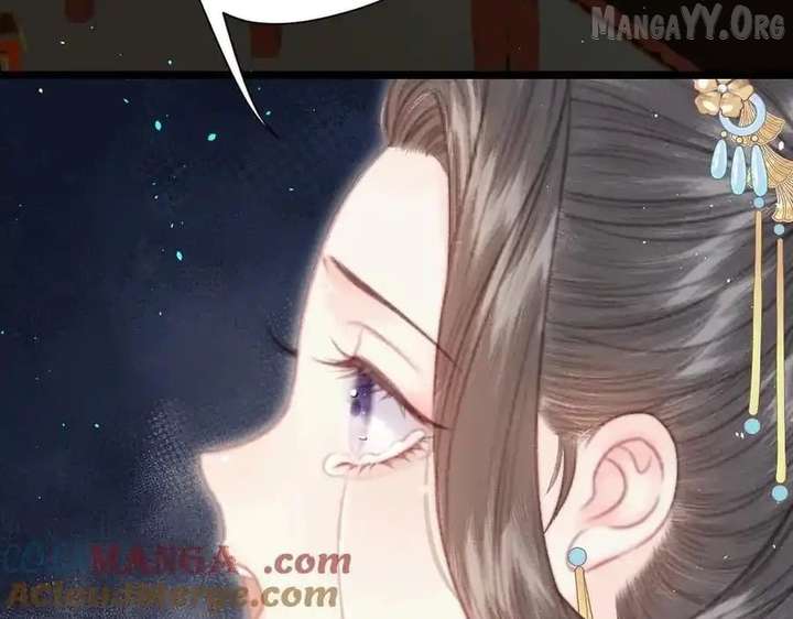 Shao Hua Long: Rebirth of the Evil Concubine’s Counterattack Chapter 8 575 037