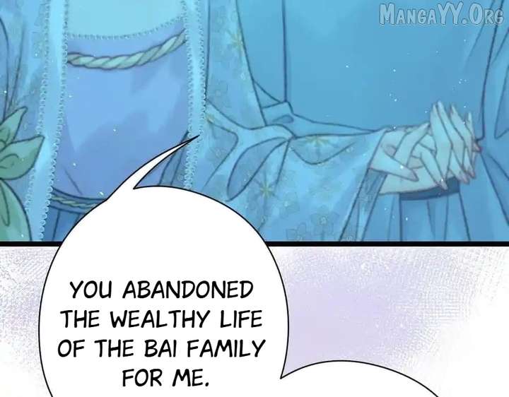 Shao Hua Long: Rebirth of the Evil Concubine’s Counterattack Chapter 8 589 051