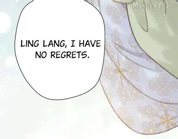 Shao Hua Long: Rebirth of the Evil Concubine’s Counterattack Chapter 8 593 055