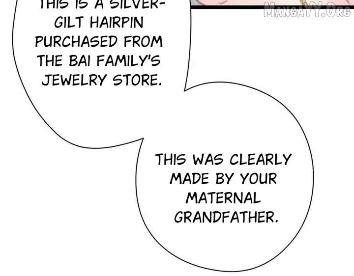 Shao Hua Long: Rebirth of the Evil Concubine’s Counterattack Chapter 8 602 064