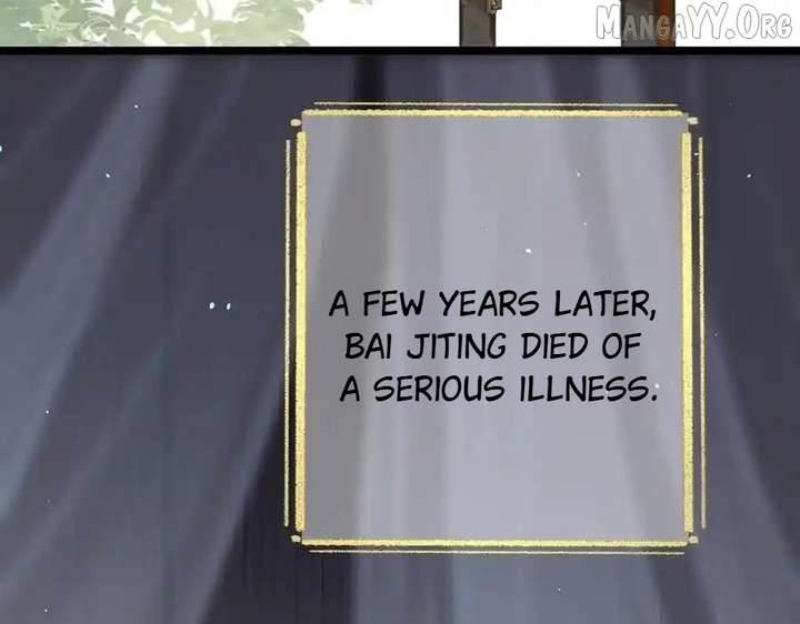 Shao Hua Long: Rebirth of the Evil Concubine’s Counterattack Chapter 8 613 075