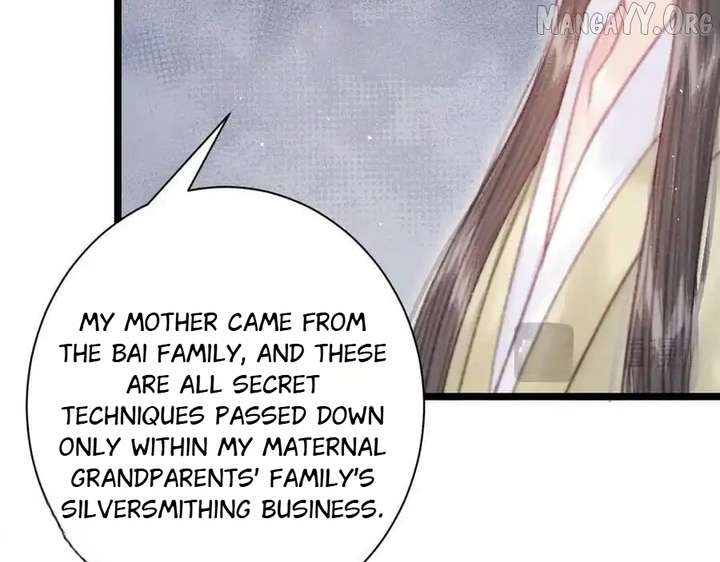 Shao Hua Long: Rebirth of the Evil Concubine’s Counterattack Chapter 8 627 089