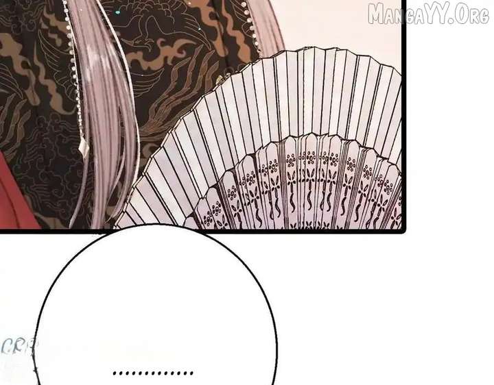 Shao Hua Long: Rebirth of the Evil Concubine’s Counterattack Chapter 8 631 093