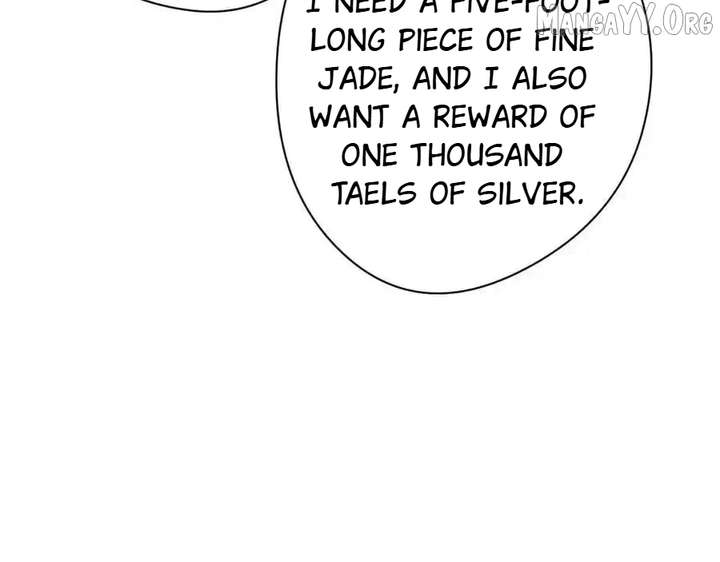 Shao Hua Long: Rebirth of the Evil Concubine’s Counterattack Chapter 8 634 096